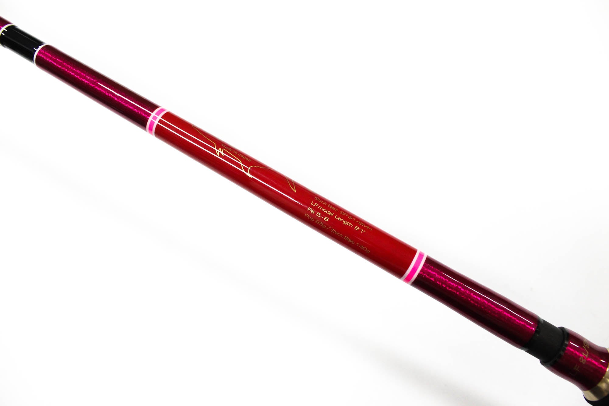 Sea VentureX SVX Rod Spinning Lagoon Fighter SP 81/8 MH P.E 5-8 Red 8071